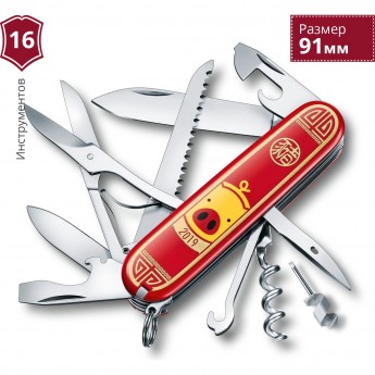 Нож VICTORINOX HUNTSMAN ГОД СВИНЬИ 2019 1.3714.E8 Нож VICTORINOX HUNTSMAN ГОД СВИНЬИ 2019 1.3714.E8