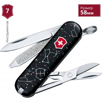Нож-брелок VICTORINOX CLASSIC STAR LIGHT STAR BRIGHT 0.6223.L1503 Нож-брелок VICTORINOX CLASSIC STAR LIGHT STAR BRIGHT 0.6223.L1503